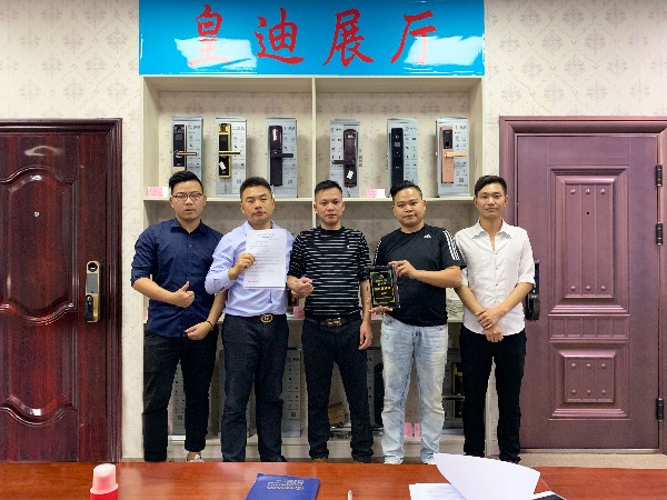 百尺竿頭更進(jìn)一步，祝賀韋杰先生簽約皇迪南寧總經(jīng)銷商