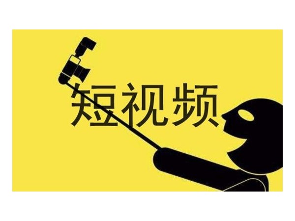智能鎖加盟后，可以拍一些短視頻來(lái)宣傳產(chǎn)品或店鋪
