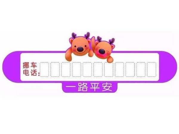 看上了就裝，原來智能鎖經(jīng)銷商還可以這么做生意