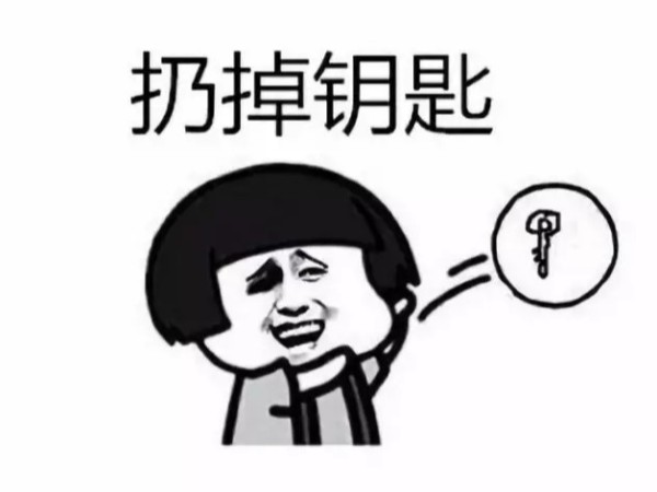 家庭用指紋鎖好用嗎？家用指紋鎖好處