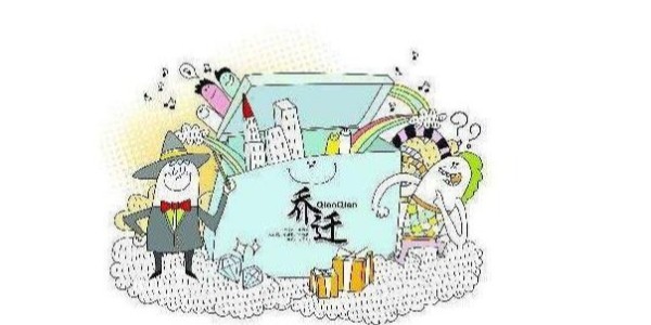 喬遷新居，記得為自己的家里裝一把指紋鎖