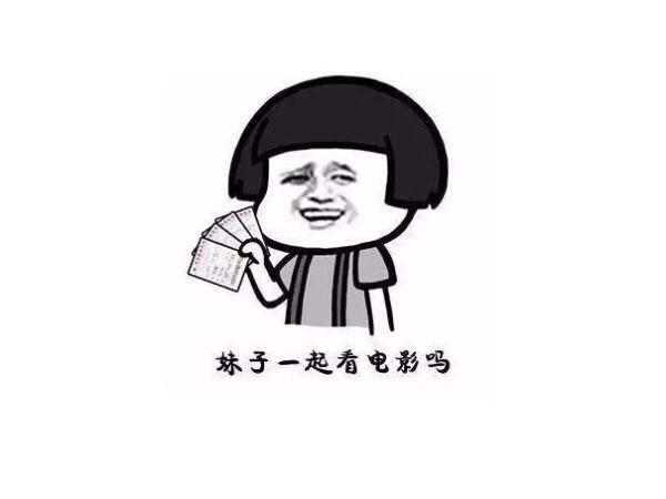百億春節(jié)檔票房的激烈競(jìng)爭(zhēng)，智能鎖行業(yè)也不遑多讓
