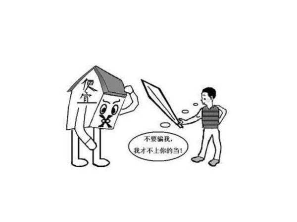 指紋密碼鎖價(jià)格一般多少？幾百元的可以嗎？