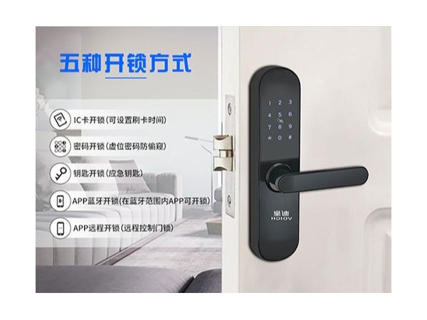 深圳酒店智能鎖的制勝之道有哪些？
