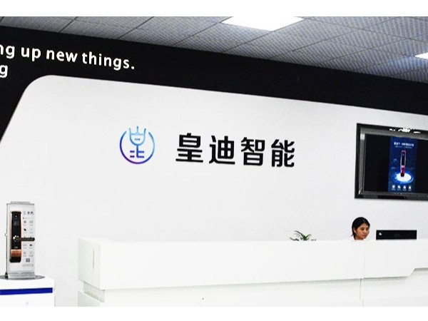 面對(duì)激烈的市場(chǎng)競(jìng)爭(zhēng)，指紋鎖廠家應(yīng)該如何做好企業(yè)宣傳？
