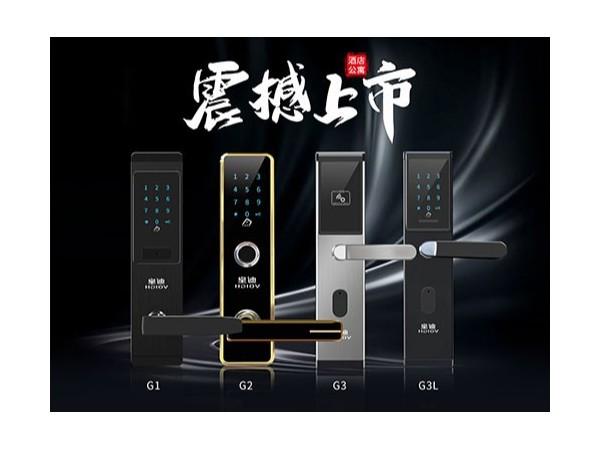 無線聯(lián)網(wǎng)智能門鎖比機械鎖更加優(yōu)越
