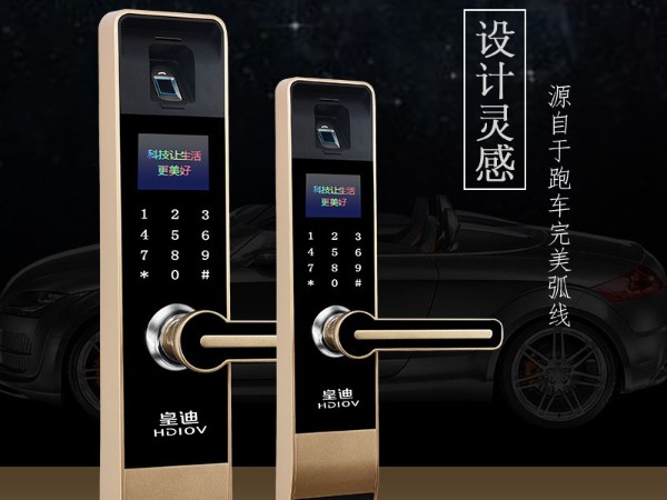連小區(qū)的鎖匠都認(rèn)可智能鎖了，智能鎖廠家的機(jī)會(huì)真的來(lái)了
