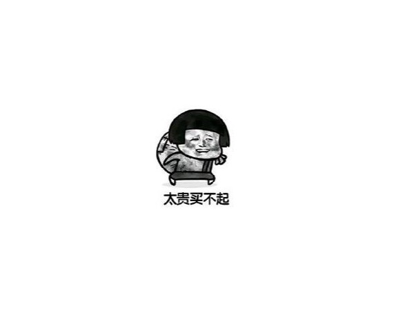 客戶總是嫌價格高，指紋鎖加盟后生意該怎么做？
