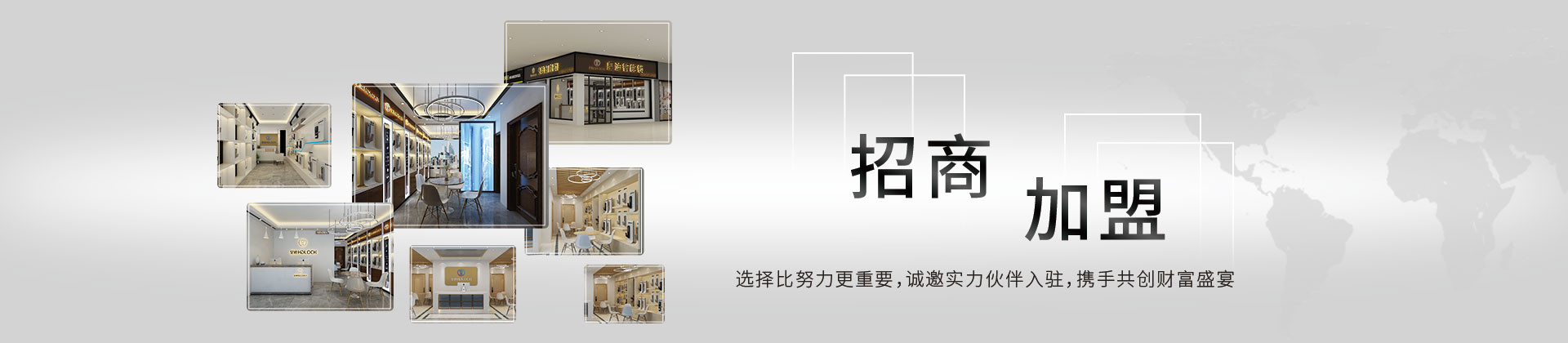 誰說創(chuàng)業(yè)得有經(jīng)驗？互聯(lián)網(wǎng)+智能時代的商機-皇迪